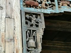 -锦宅客栈
