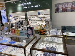 -GOOMI久米眼镜·蔡司·依视路·明月官方授权店(龙德紫金店)