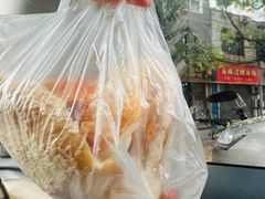 -三兄弟高炉烧饼