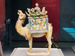 -陕西历史博物馆