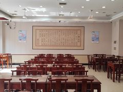 -王興記(南禅寺店)