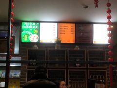 -老绥元烧麦·家常菜(大召店)