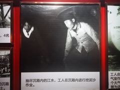 -钱塘江大桥