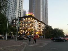 android_upload_pic-谷语中餐厅