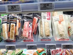 -Olé精品超市(苏州中心店)