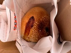 -百年夯碳烤胡椒饼(阿拉城店)