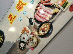 -三顺韩式料理店(广益店)