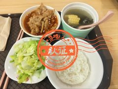 -农园餐厅(北京大学店)