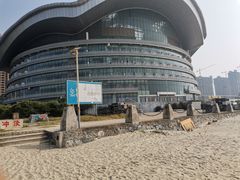 -北海银滩一号国际会议中心酒店