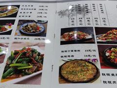 -家乡饭店(里仁洞店)