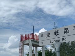 -梅姐海鲜餐厅(水头海鲜街店)
