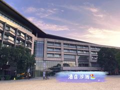 -上海佘山茂御臻品之选酒店(原佘山艾美酒店)