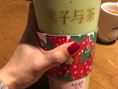 -叶子与茶(苏宁广场店)