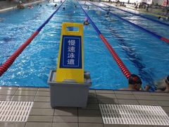 -金银湖市民文体活动中心恒温游泳馆