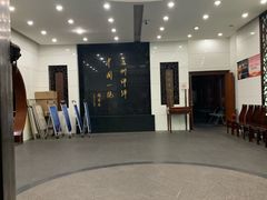 -光裕书厅·评弹茶馆·剧场(观前街店)