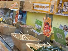 -串士多·回转小火锅(大悦城店)