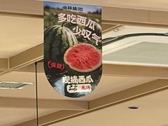-丛林狼非遗酱骨·现炒餐厅(人民路店)