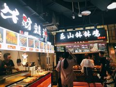 -八一好吃街·高品美食广场