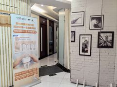 -泰康拜博口腔(世博园乐尔店)