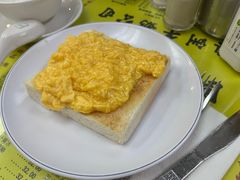 -澳洲牛奶公司(佐敦店)