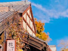 -品渔味湖鲜馆(拈花湾店)