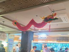 -老淮滨-蚌埠非遗小吃(淮河路店)