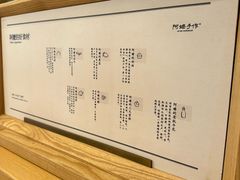 -阿嬷手作(成都万象城店)