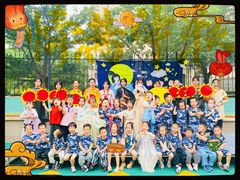 -伊顿幼儿园(济南大地锐城校区)