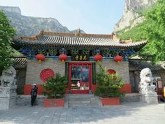 -云台山风景名胜区