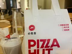 -必胜客(集美杏东店)