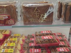-味多美蛋糕(八大处店)