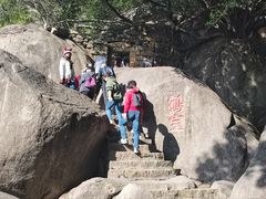-云洞岩风景区