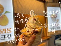 -西归浦每天偶来市场