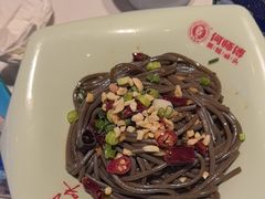 -何师傅美蛙鱼头(汉街店)