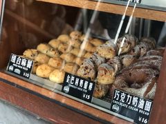 -Juicy Bakery(大学路店)