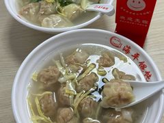 -海平馄饨(逍遥二路店)