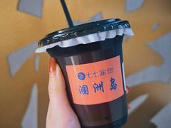-七七家的糖水店(南湾街1号店)