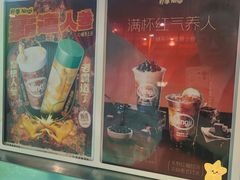 -柠季·手打柠檬茶(静安大悦城北座B1店 )