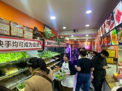 -安发瞧麻辣烫(总店)