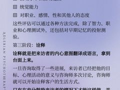 -天元西路(地铁站)