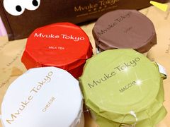 -布歌东京(金融街购物中心店)