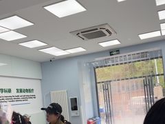 -中国农业大学动物医院