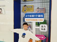 -昆明爱尔眼科医院