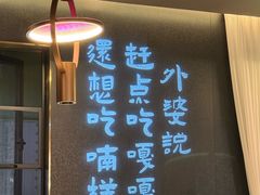 -外婆味道·云南菜大当家(南亚店)