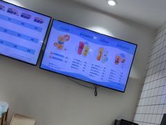 -网鱼网咖·电竞(杭州拱墅香积寺路店)