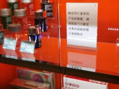 -北京医院