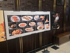 -北京厨房(SKP店)