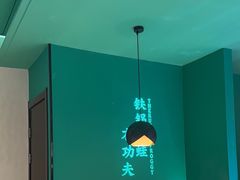 -蛙小侠·沸腾砂锅(望海国际广场店)
