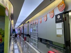 -深圳富茂格伦菲尔口腔门诊部(龙华清湖总院)