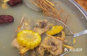 Wuzhi Mao Tao Triple Yellow Chicken Pot